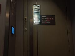 -陆琴脚艺·足浴·SPA(夫子庙店)