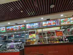 -西塔大冷面(市府大路店)