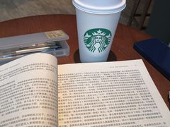 -星巴克(南通如皋文峰大世界店)