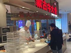 -西贝(上海中心店)