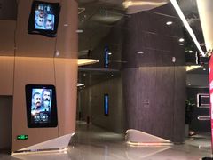 -中影国际影城(印力中心CINITY店)