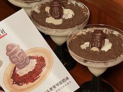 -牧童禧肉社·韩国炭火烤肉店(中粮祥云小镇店)
