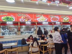 -品乐天包子(凤一店)