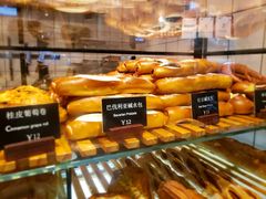 -81BAKERY(大学路店)