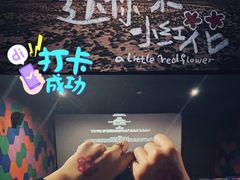 -CMC大光明影城(莲花店)