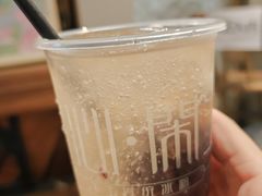-甜心闲生传统手工冰粉(奎星楼店)