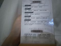 -尚足影院式足疗·住宿·美食(解放碑店)