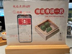 -老头儿油爆虾(金沙印象城店)