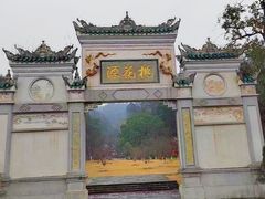 -常德桃花源景区