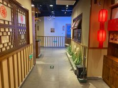 -鸽子窝(青塔店)