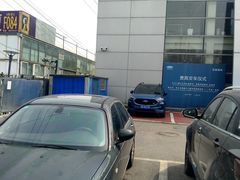 -北京亚奥福瑞福特4S店(北苑家园店)