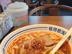 -鑫花溪牛肉米粉(文星广场店)
