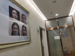 -海峡医疗美容医院