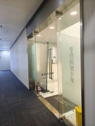 -贞禾轻医美·连锁