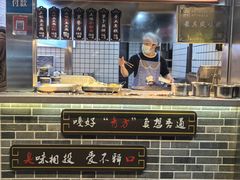 -三味臭豆腐(鲁迅故里店)