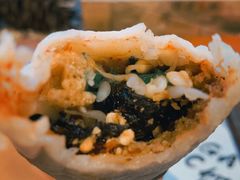 -饵块食光·云南有机手作饵块