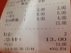 -浦东图书馆读者餐厅
