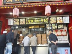 -清泉阁包子铺(中山路店)