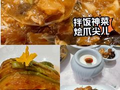-惠丰堂饭庄·烤鸭·京味菜(翠微路店)