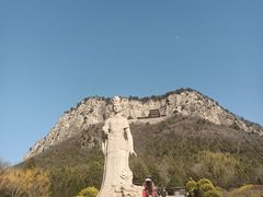 -娲皇宫