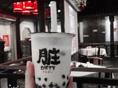 -LELECHA乐乐茶(上海五角场万达广场店)