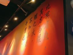 -里岛烤鱼(东港凯虹广场店)