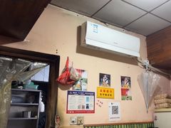 -笑云开汤包店(网巾市店)