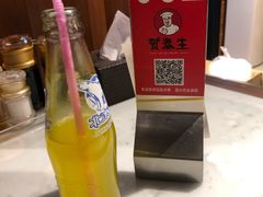 -贺秦生陕面王(富力城店)