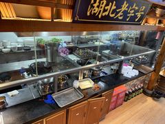 -肖记公安牛肉鱼杂馆· 省级非物质文化遗产(仁和路店)