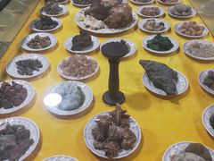 -游龙石文化科普馆