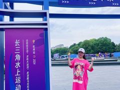 -中国京杭大运河博物馆