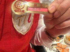 -海底捞火锅(高科广场店)