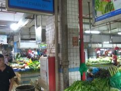 自助取餐区-花园新村肉菜市场(市场路店)