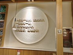 -黑家养生粥道馆(新世纪店)
