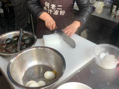 -何老二卤汁凉粉