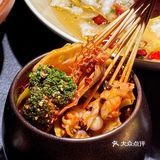 肇庆新店📍蕞美川菜馆想安利给全世界[流泪]好吃