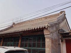 -北京市朝阳区三间房社区卫生服务中心