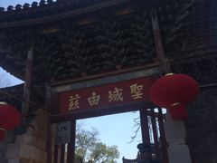 -建水文庙