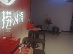 -海底捞火锅(崇文门新世界百货店)