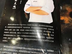 -琥珀宫南亚餐厅(欢乐城店)