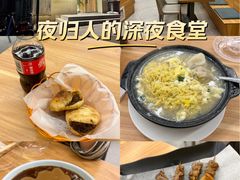 -买又大餐厅(福林里店)