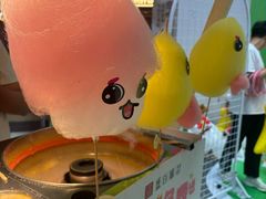 -枫蓝国际购物中心