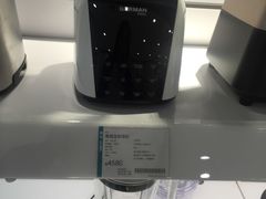 -顺电sundan(北投新奥购物中心店)