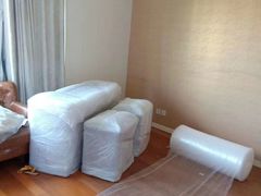 -上海跃迁搬场公司 日式搬家