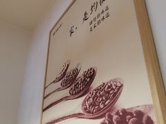 -胡家大厨(西三庄店)