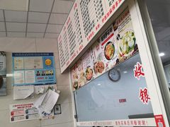 -文武汤包馆(辉河店)