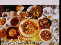 秘制豆豉炒花蛤-绿茶餐厅(龙井船宴· 品牌总店)