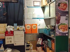 -公仔堂港式茶餐厅(西村店)