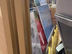 -迷客夏Milksha(无锡苏宁店)