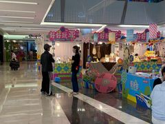 -福田卓悦INTOWN购物中心